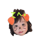 sanasana21（個別スタンプ：3）