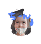 sanasana21（個別スタンプ：8）