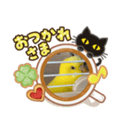 だいすきぴーちゃん（個別スタンプ：12）
