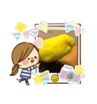 だいすきぴーちゃん（個別スタンプ：14）