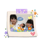 koba’s Family♪（個別スタンプ：8）