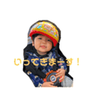 らぶりーそうまくん（個別スタンプ：11）