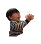 らぶりーそうまくん（個別スタンプ：13）