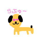 癒しのピエン犬（個別スタンプ：2）