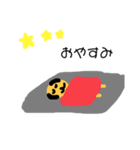 癒しのピエン犬（個別スタンプ：7）