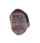 めんどくさいやつに送るスタンプ（個別スタンプ：4）