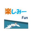 超水泳（個別スタンプ：4）
