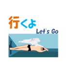 超水泳（個別スタンプ：14）