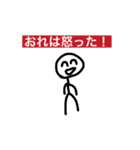 いつでも笑顔スタンプ 第2弾（個別スタンプ：22）