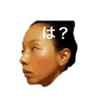 圧のある白目部部長（個別スタンプ：1）