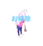 圧のある白目部部長（個別スタンプ：4）