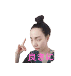 圧のある白目部部長（個別スタンプ：6）
