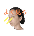 圧のある白目部部長（個別スタンプ：8）