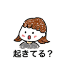 precious family！（個別スタンプ：1）