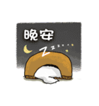 スイートなマルチーズ - MILUの日常生活（個別スタンプ：1）