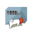 スイートなマルチーズ - MILUの日常生活（個別スタンプ：6）