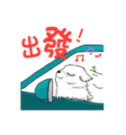 スイートなマルチーズ - MILUの日常生活（個別スタンプ：9）