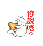 スイートなマルチーズ - MILUの日常生活（個別スタンプ：32）