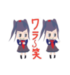 ユッキーとミュッキー（個別スタンプ：3）