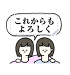 オタクと推しへメッセージ/色(カラー)担当3（個別スタンプ：4）