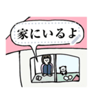 オタクと推しへメッセージ/色(カラー)担当3（個別スタンプ：5）