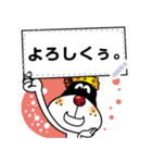 おにぎりヤン 8/日本語（個別スタンプ：4）