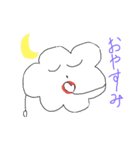 くものしろほわさん（個別スタンプ：21）