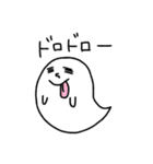 ゆるめの白いおばけ（個別スタンプ：11）