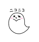ゆるめの白いおばけ（個別スタンプ：22）