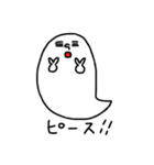 ゆるめの白いおばけ（個別スタンプ：23）