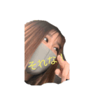 愉快な仲間たち しおっしゅ（個別スタンプ：1）