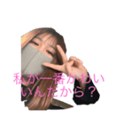 愉快な仲間たち しおっしゅ（個別スタンプ：5）
