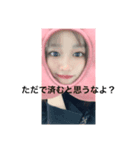 愉快な仲間たち しおっしゅ（個別スタンプ：6）