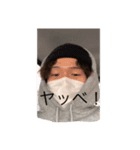 愉快な仲間たち しおっしゅ（個別スタンプ：7）