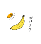 果物は語る。（個別スタンプ：2）