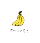 果物は語る。（個別スタンプ：3）