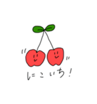 果物は語る。（個別スタンプ：4）