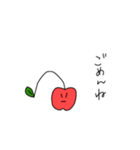 果物は語る。（個別スタンプ：5）