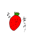果物は語る。（個別スタンプ：8）