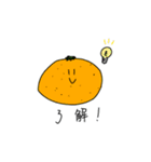 果物は語る。（個別スタンプ：13）