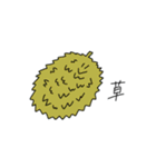 果物は語る。（個別スタンプ：16）