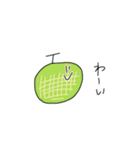 果物は語る。（個別スタンプ：19）