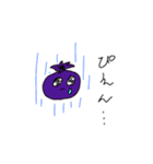 果物は語る。（個別スタンプ：20）