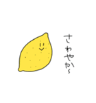 果物は語る。（個別スタンプ：21）