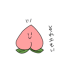果物は語る。（個別スタンプ：22）