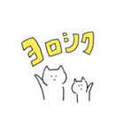 雑でしょ2（個別スタンプ：4）