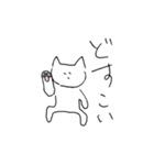 雑でしょ2（個別スタンプ：7）
