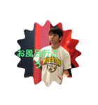 皆んなで遊ぼう！可愛い友達スタンプ（個別スタンプ：4）