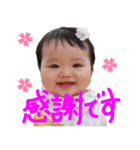 志希ちゃんスタンプ日常編3（個別スタンプ：1）