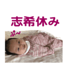 志希ちゃんスタンプ日常編3（個別スタンプ：3）